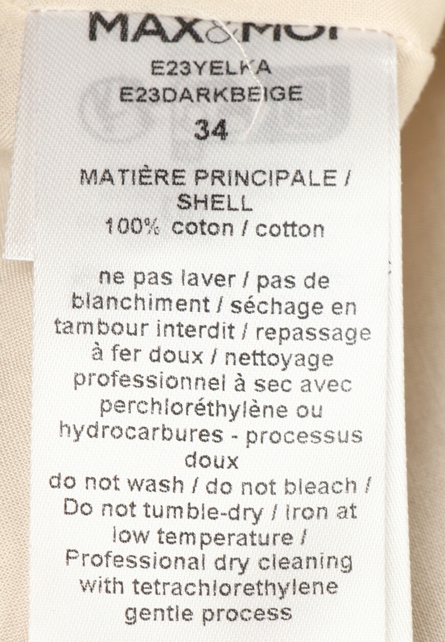 платье  E23YELKA на официальном сайте