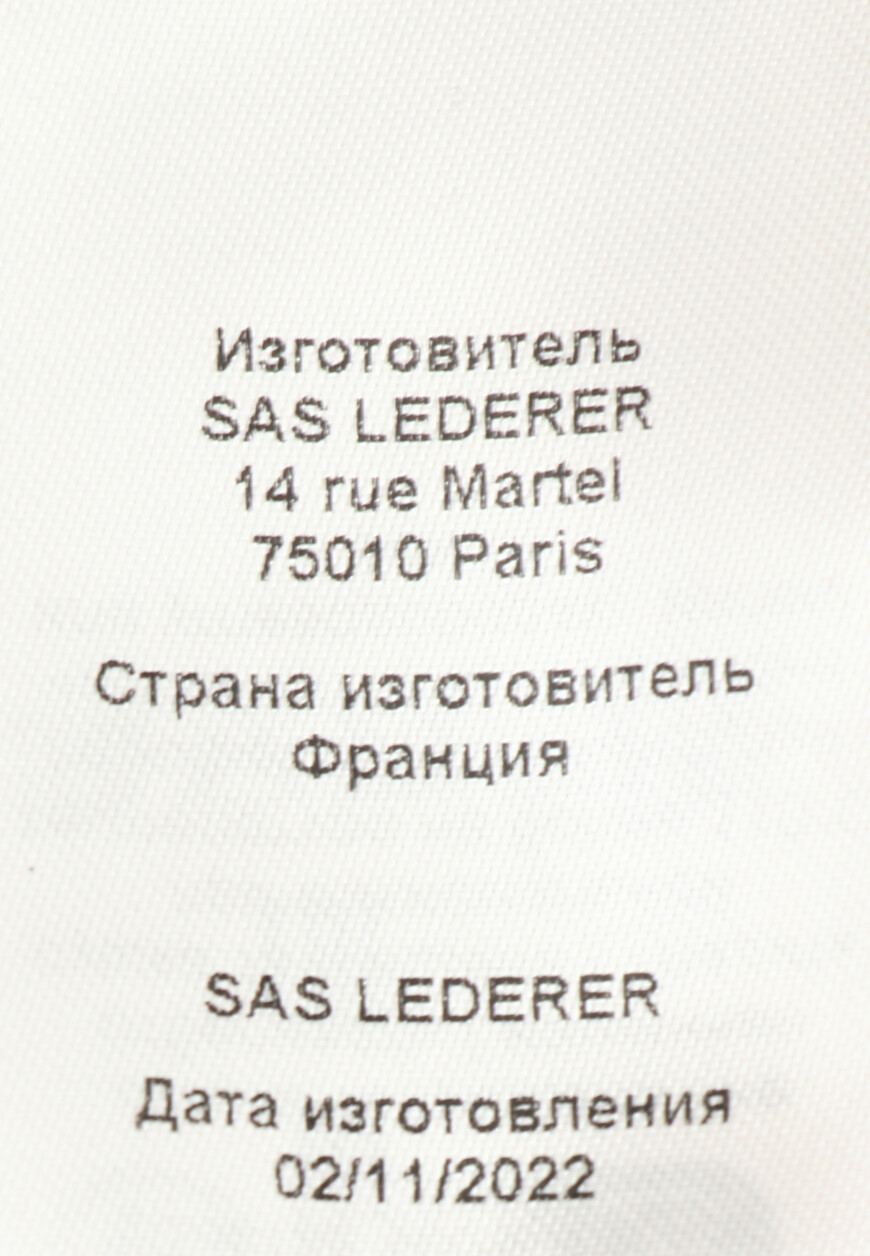 платье  E23YELKA оригинал