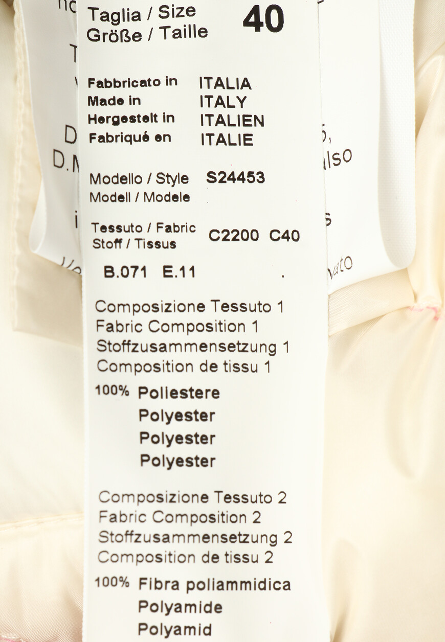 тренч  для взрослого возраста с изнаночной стороны