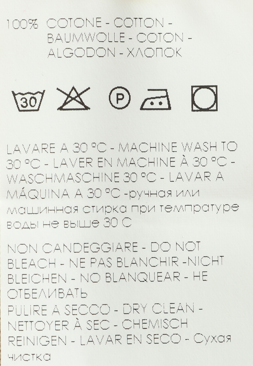 футболка  6DED0166 со скидкой