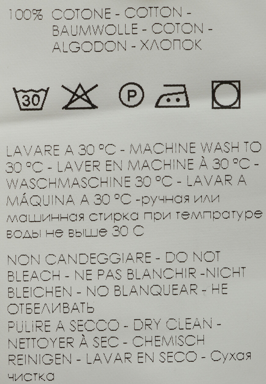 футболка  6DED0166 со скидкой