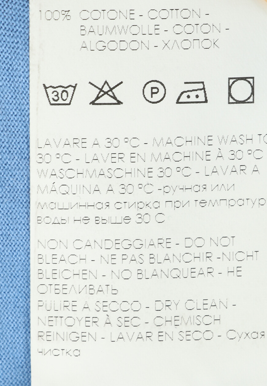 футболка  6DED0166 со скидкой