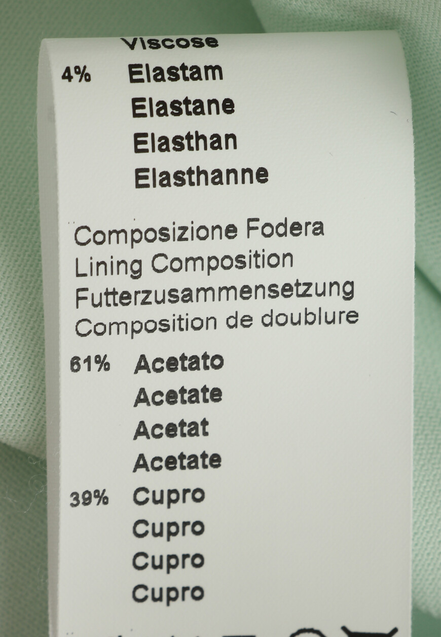 брюки  P04827 02747 на официальном сайте