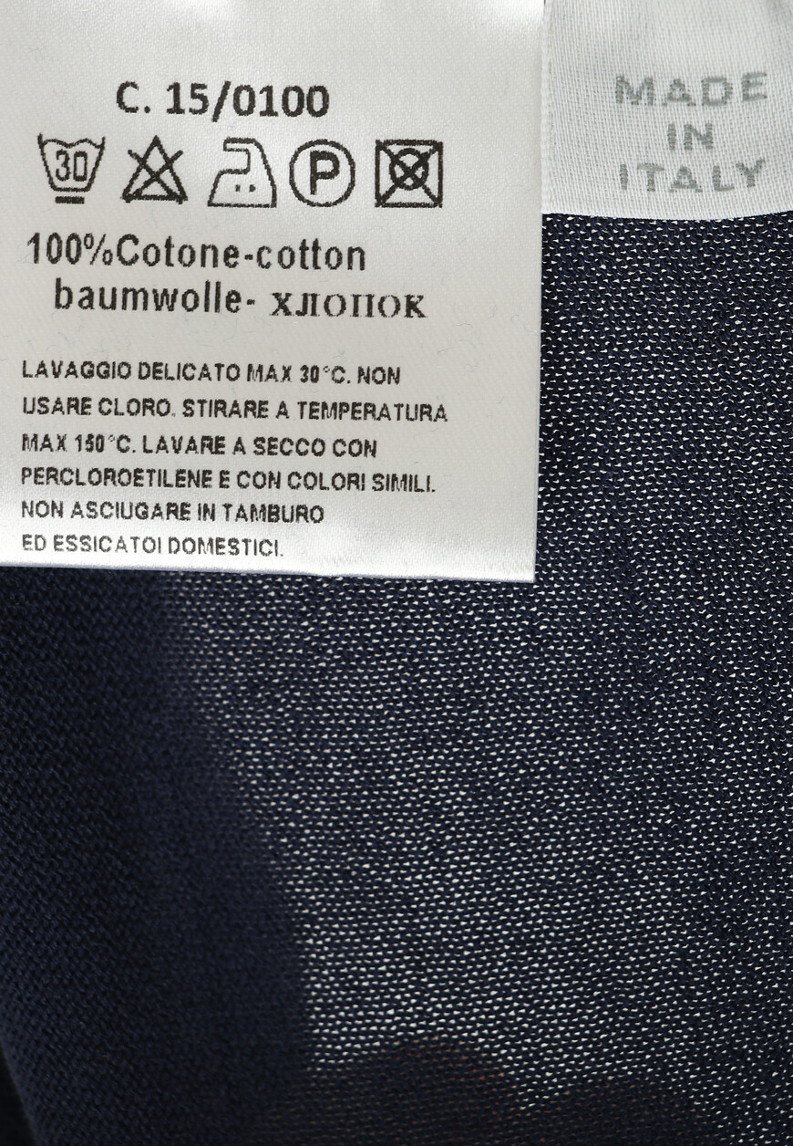 поло  519104 со скидкой