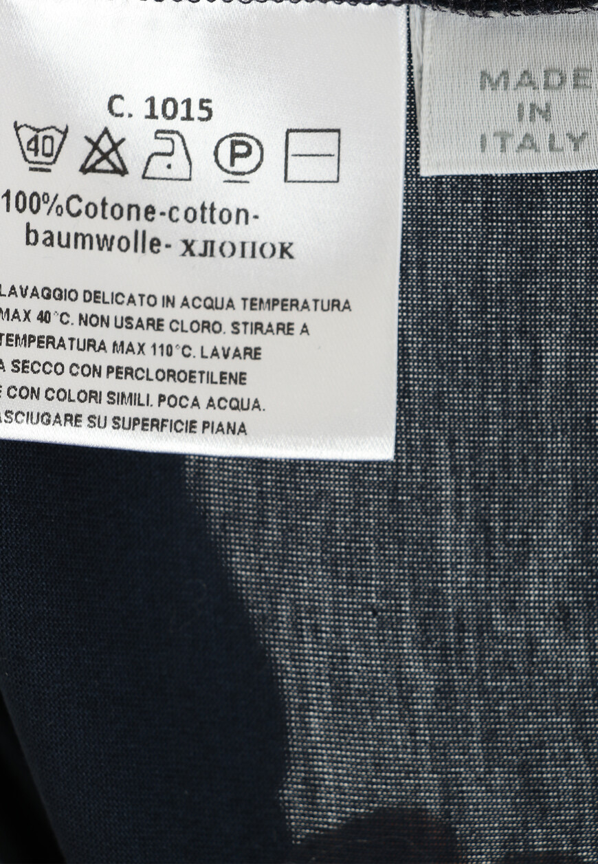 рубашка  516605 со скидкой