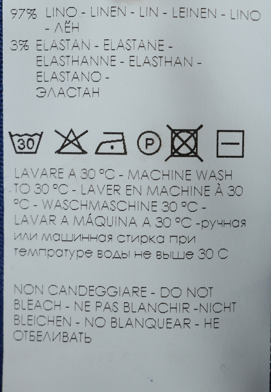 футболка  6UED0151 по распродаже