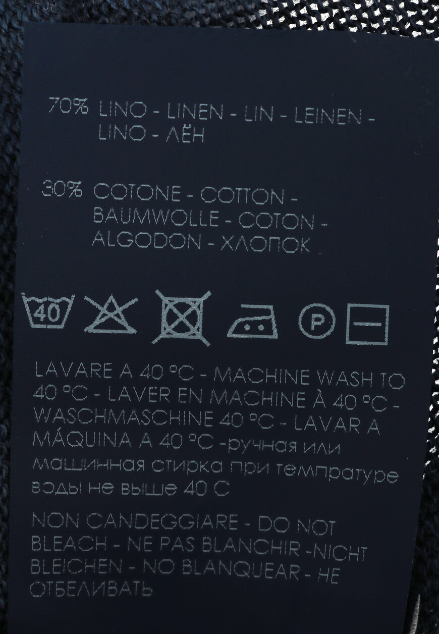 футболка  6UE05427 на официальном сайте