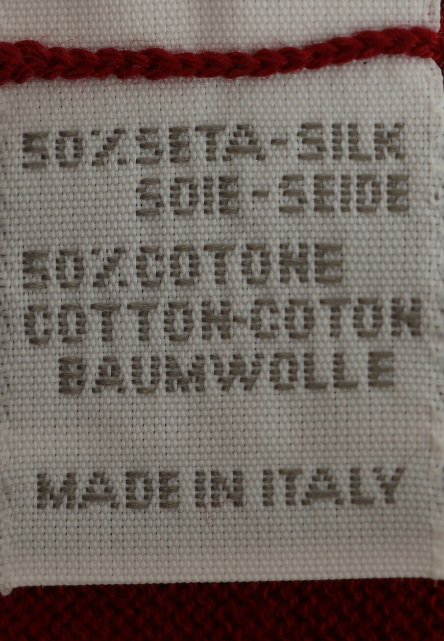 поло  SU23-93271SR по распродаже