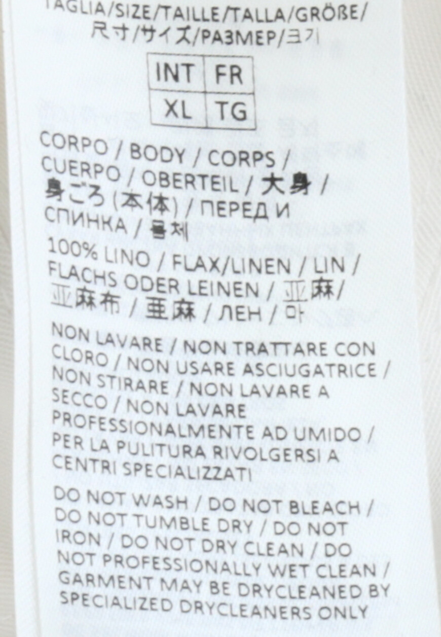 бейсболка  G77CPLG04 со скидкой