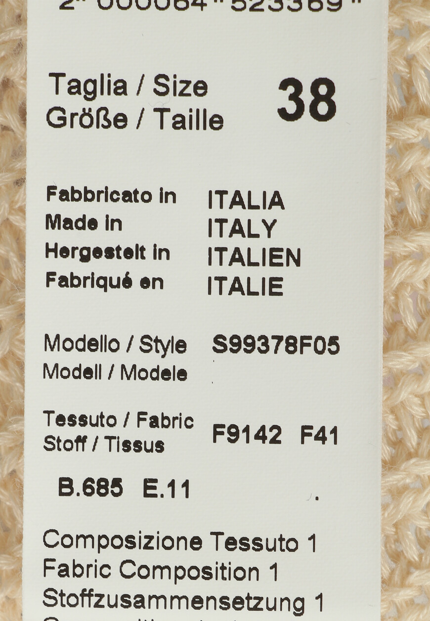 Продукция для женщин фото