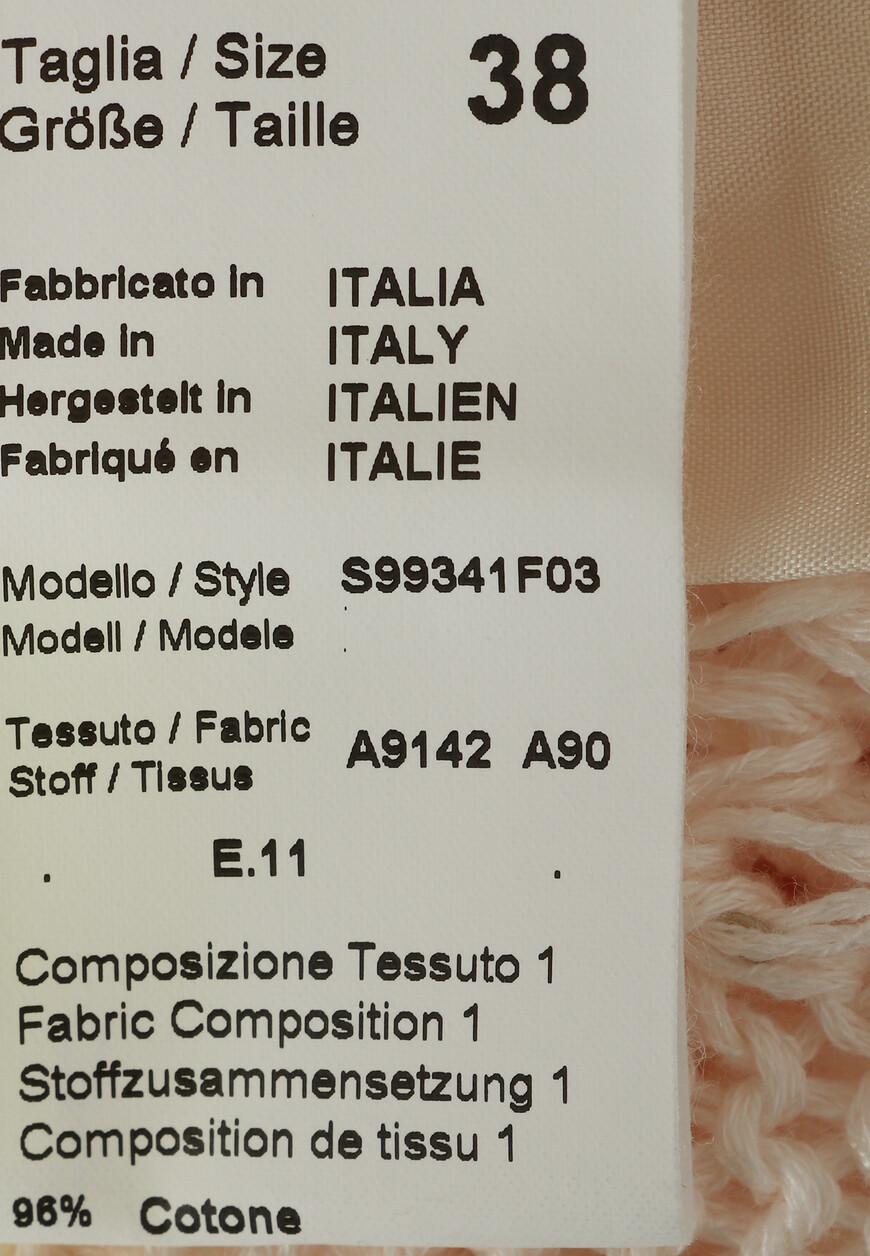 джемпер  универсального стиля с лицевой стороны