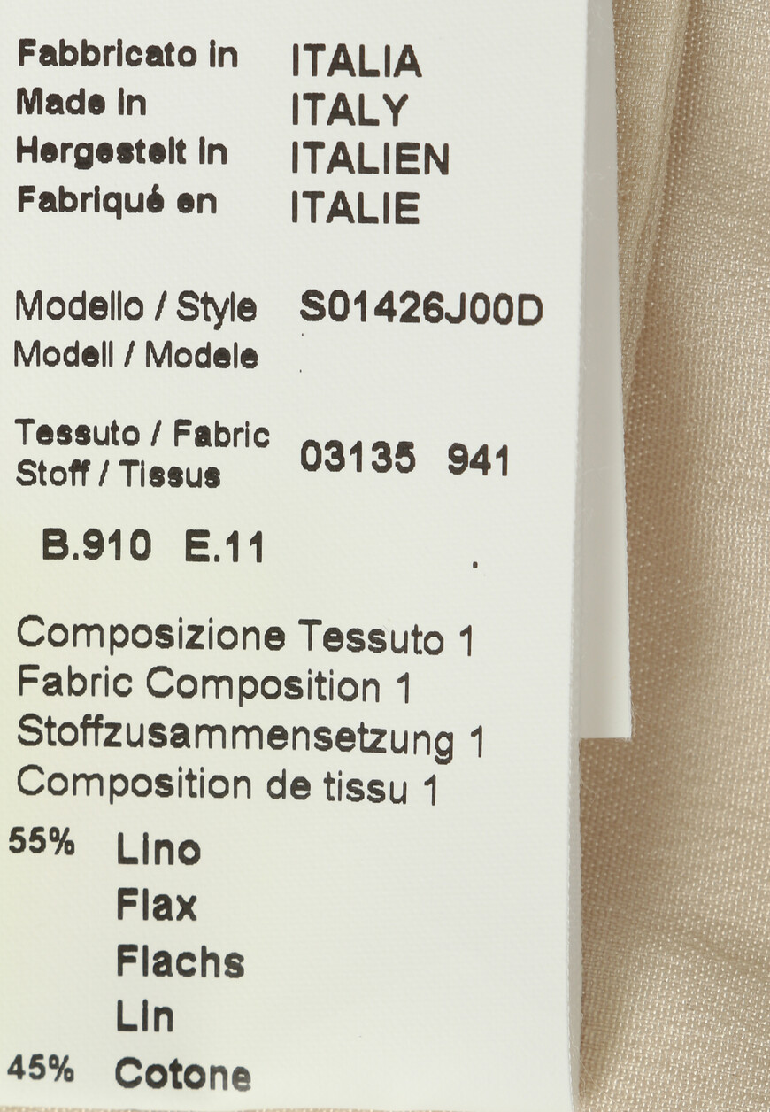 пиджак  S01426J00D 03135 на официальном сайте