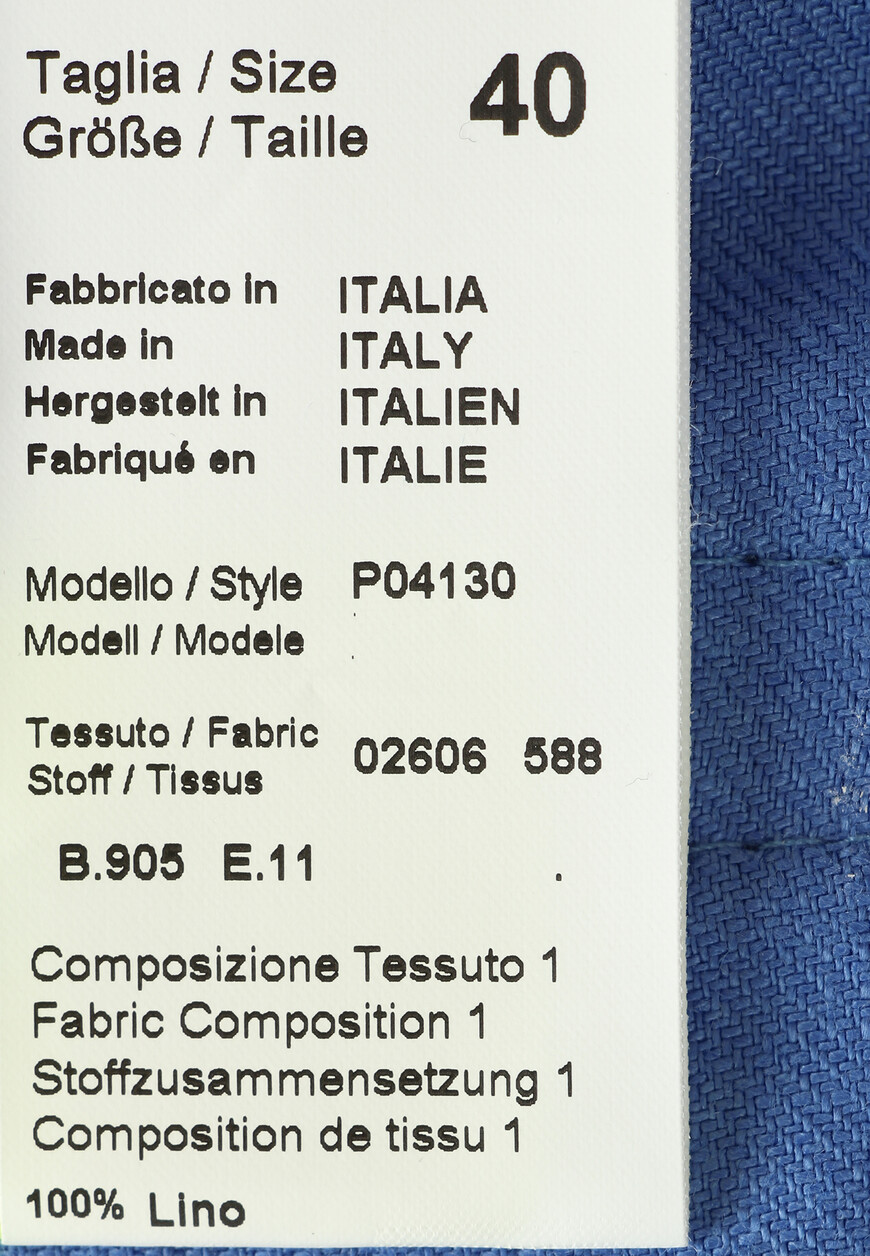 шорты  P04130 2606 по распродаже