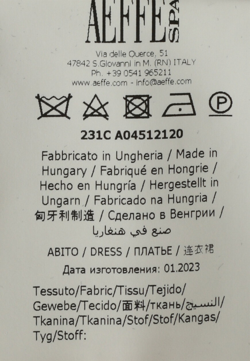 платье  A045121200 оригинал