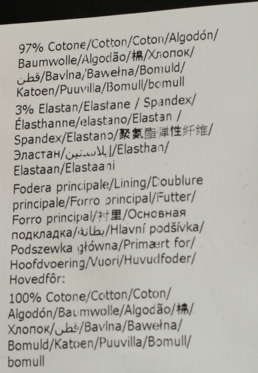 платье  A045121200 10