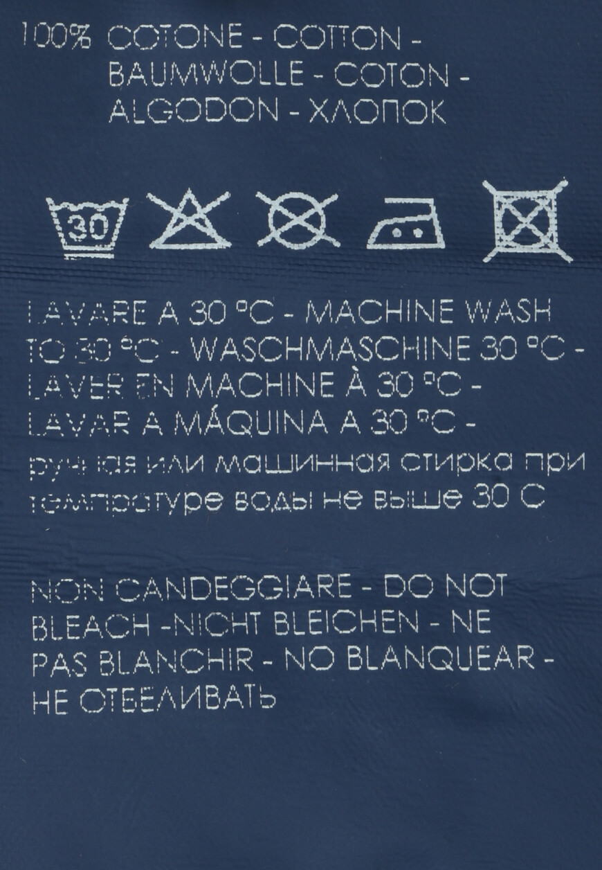пуловер  6UED5403 со скидкой