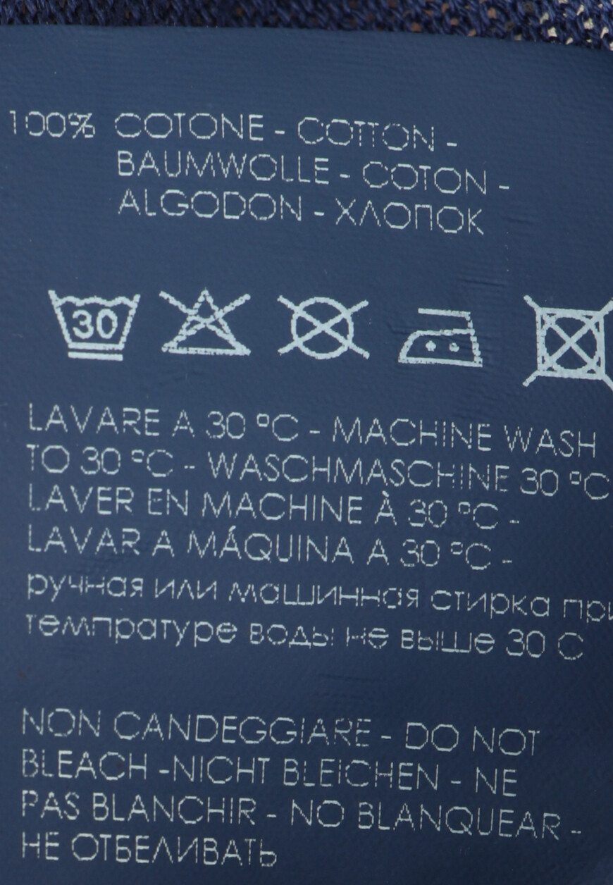 пуловер  6UED5403 со скидкой