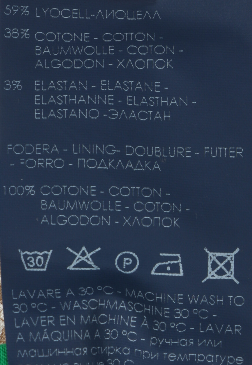 брюки  6UEL0409 оригинал