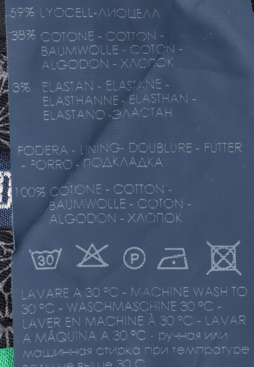 брюки  6UEL0409 на официальном сайте