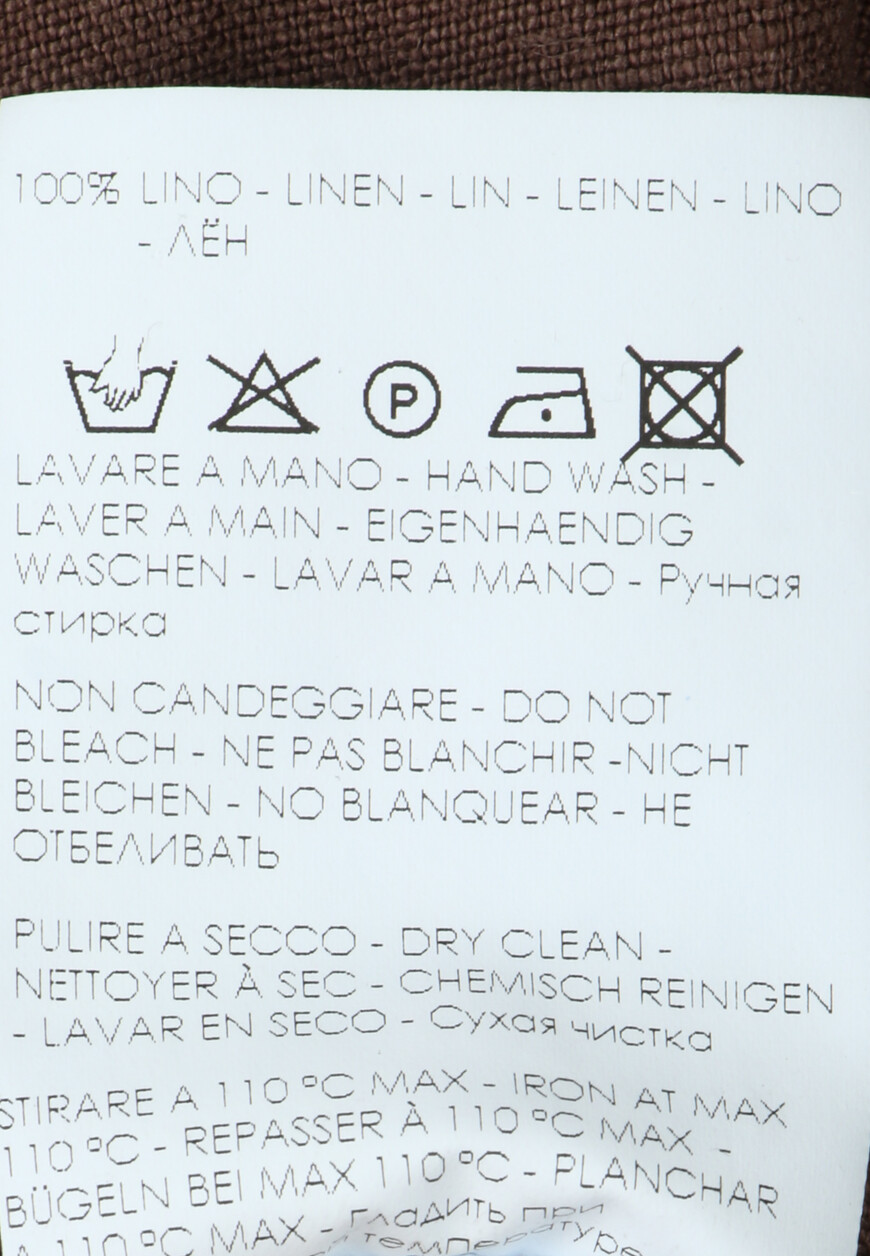 шорты  6UED0807 со скидкой