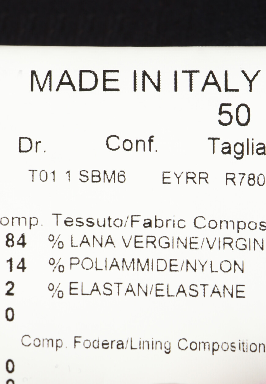 ветровка  из проверенных материалов спереди