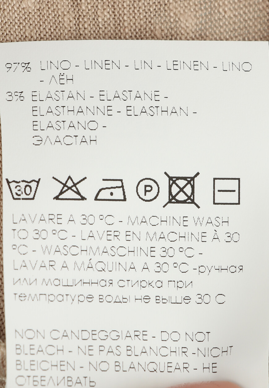 футболка  6DED0112 на официальном сайте