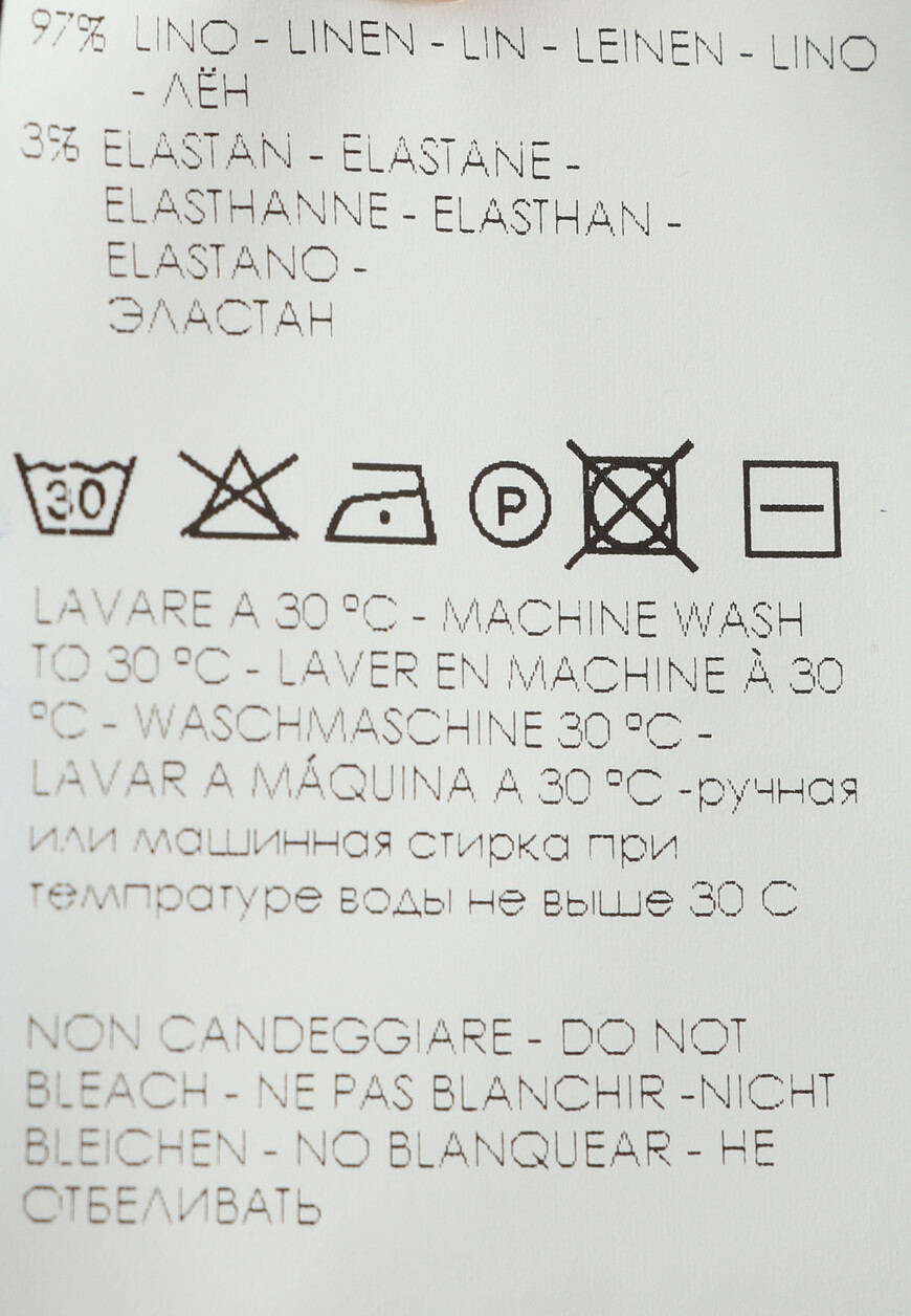 футболка  6DED0112 со скидкой