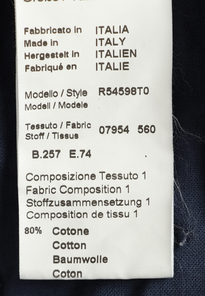 брюки  R54598T0 07954 на официальном сайте