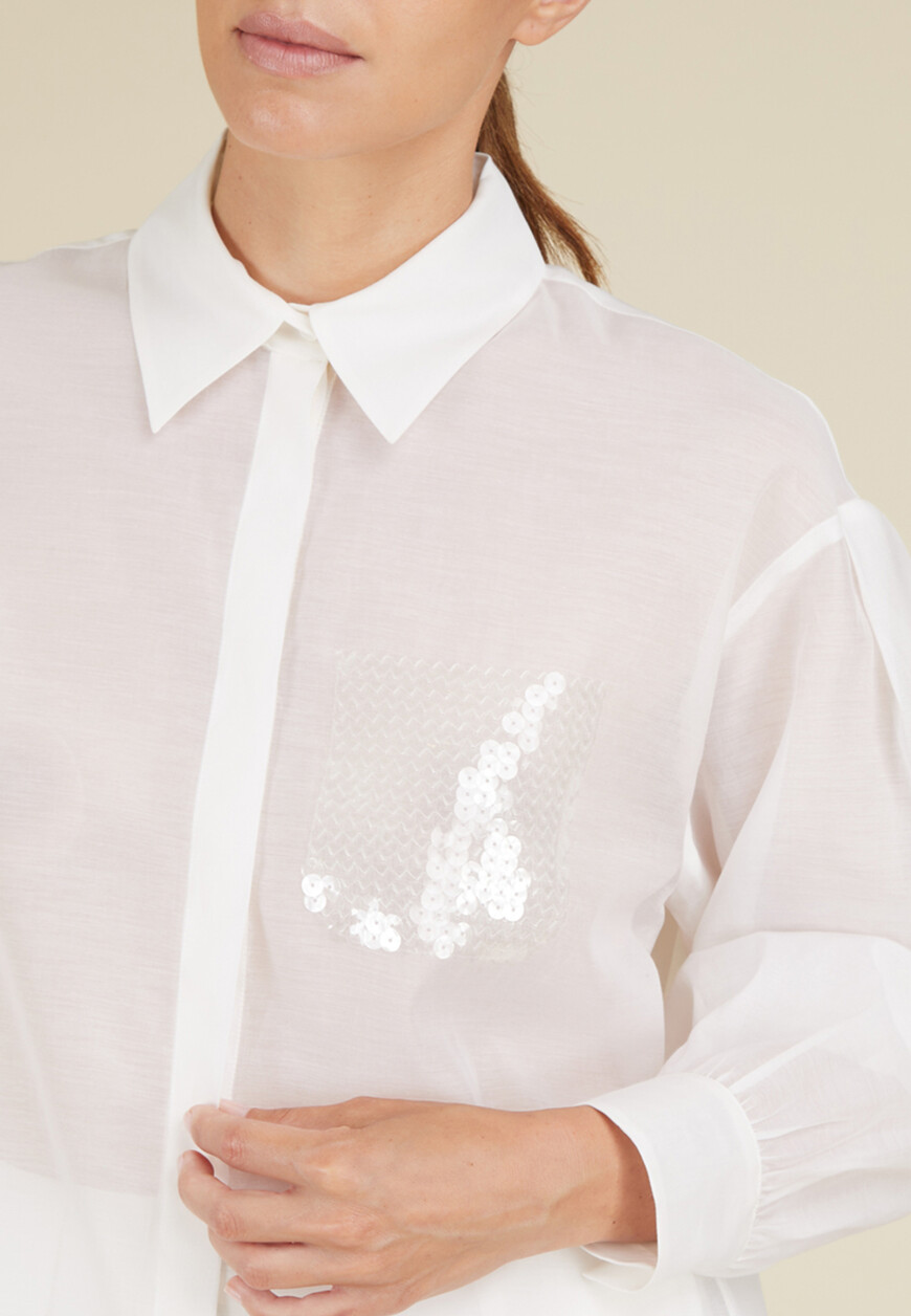 Товар белого цвета с внутренней стороны