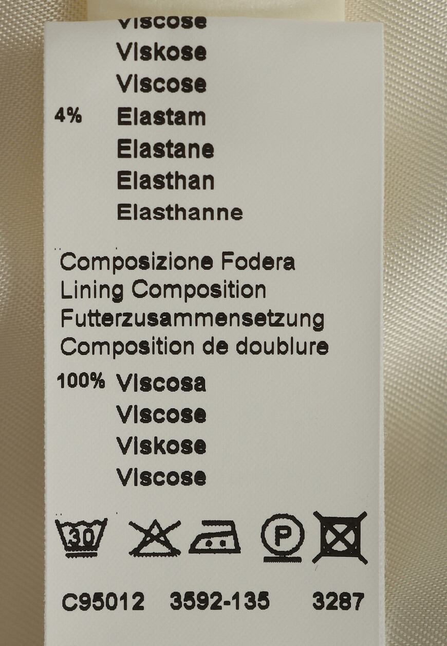 костюм  S01926F 02747 P04827 02747 10