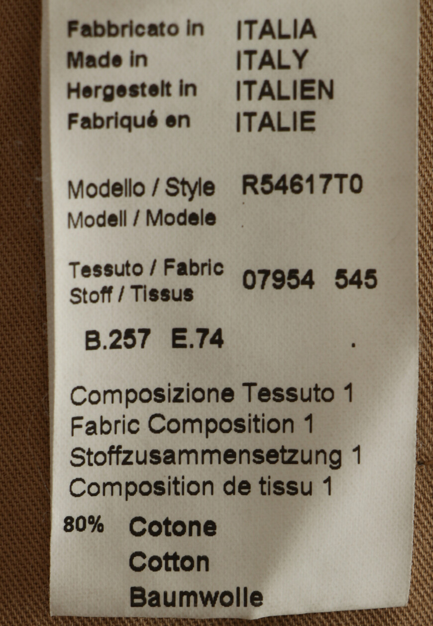 шорты  R54617T0 07954 по распродаже