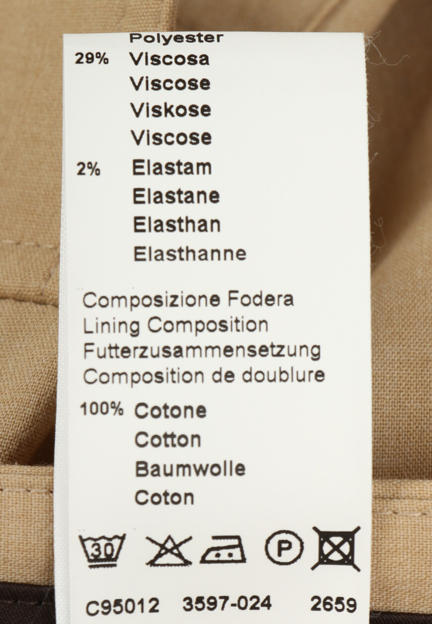 брюки  R54594N 01941 на официальном сайте