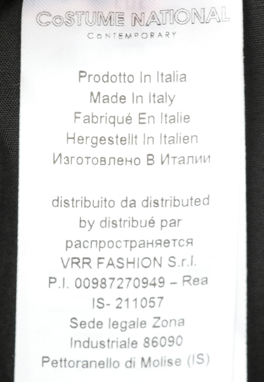 брюки  CMS31010PA 1031 по распродаже