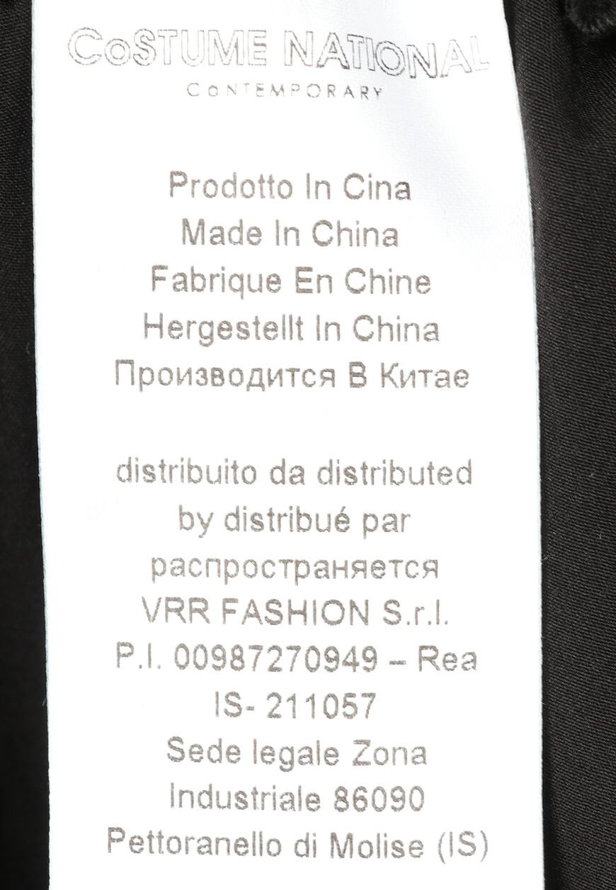 брюки  CMS31012PA 8100 по распродаже