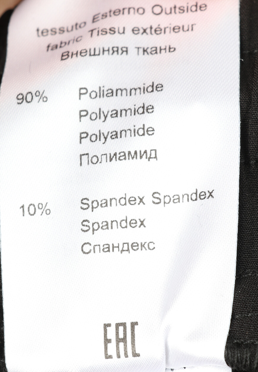 брюки  CMS31012PA 8100 на официальном сайте