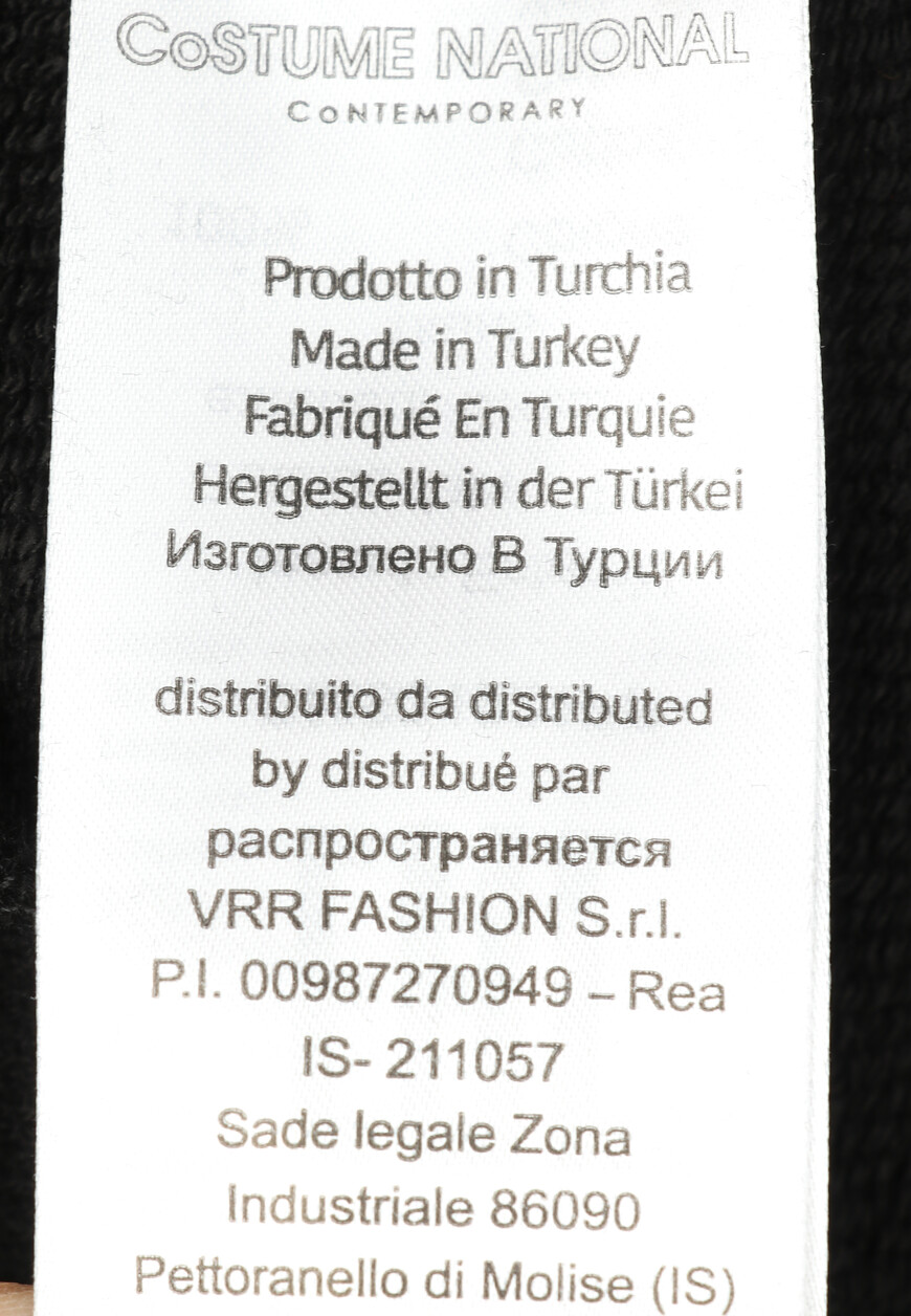 брюки  CMS31021PF 8702 по распродаже