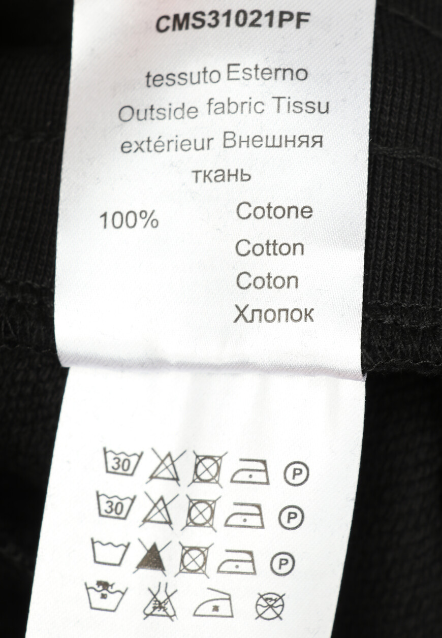 брюки  CMS31021PF 8702 на официальном сайте