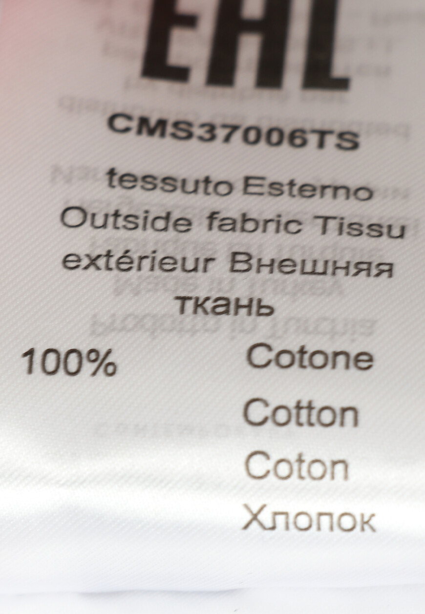 футболка  CMS37006TS 8705 на официальном сайте