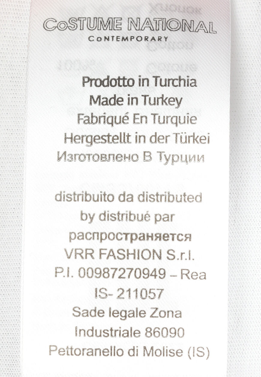 футболка  CMS37007TS 8706 по распродаже