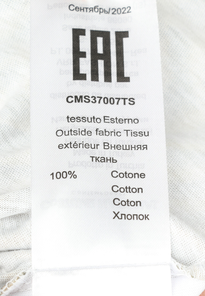 футболка  CMS37007TS 8706 на официальном сайте