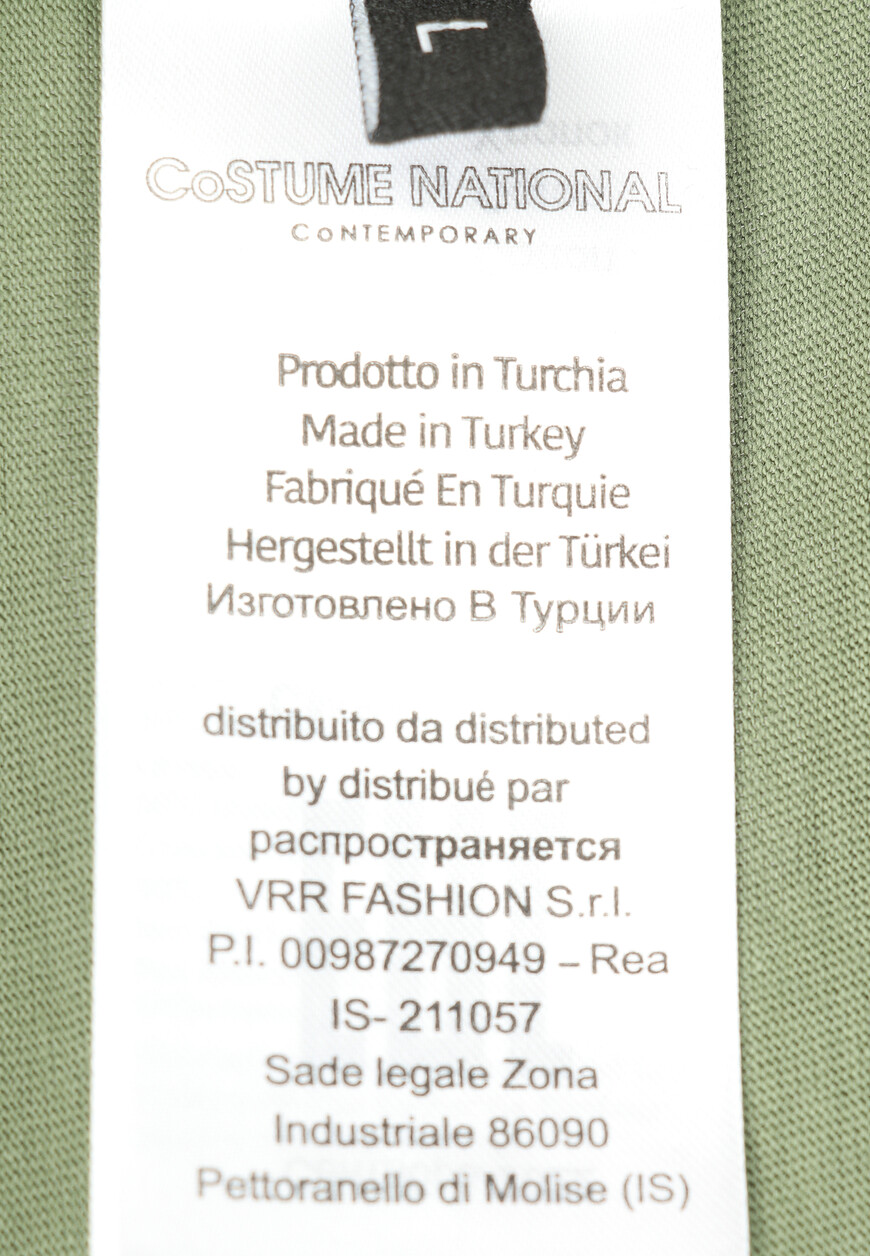 футболка  CMS37009TS 8706 по распродаже