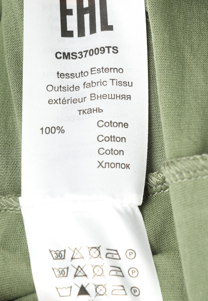 футболка  CMS37009TS 8706 на официальном сайте