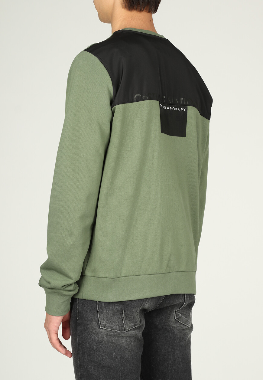 свитшот  CMS37024FE 8701 купить с доставкой