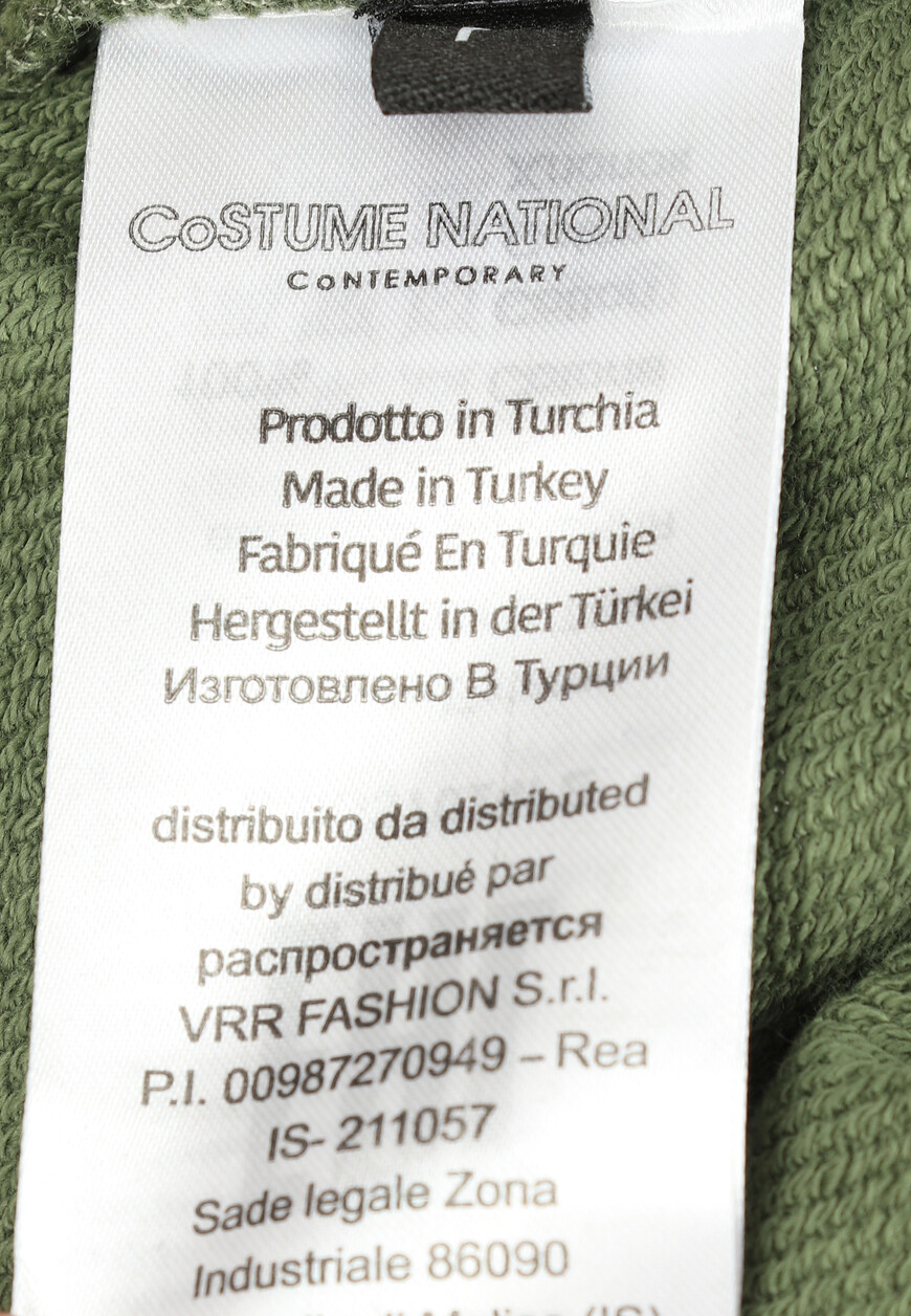 свитшот  CMS37024FE 8701 по распродаже