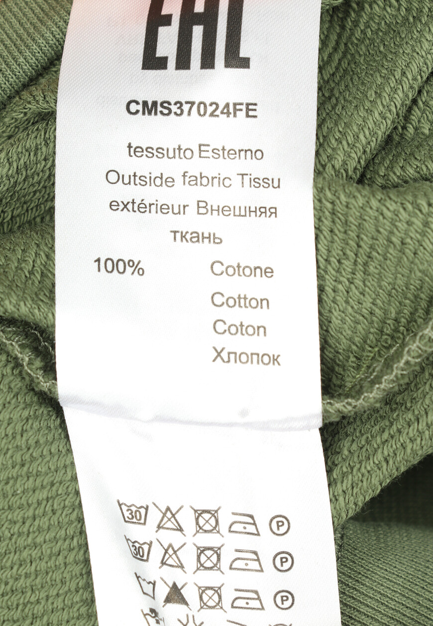 свитшот  CMS37024FE 8701 на официальном сайте