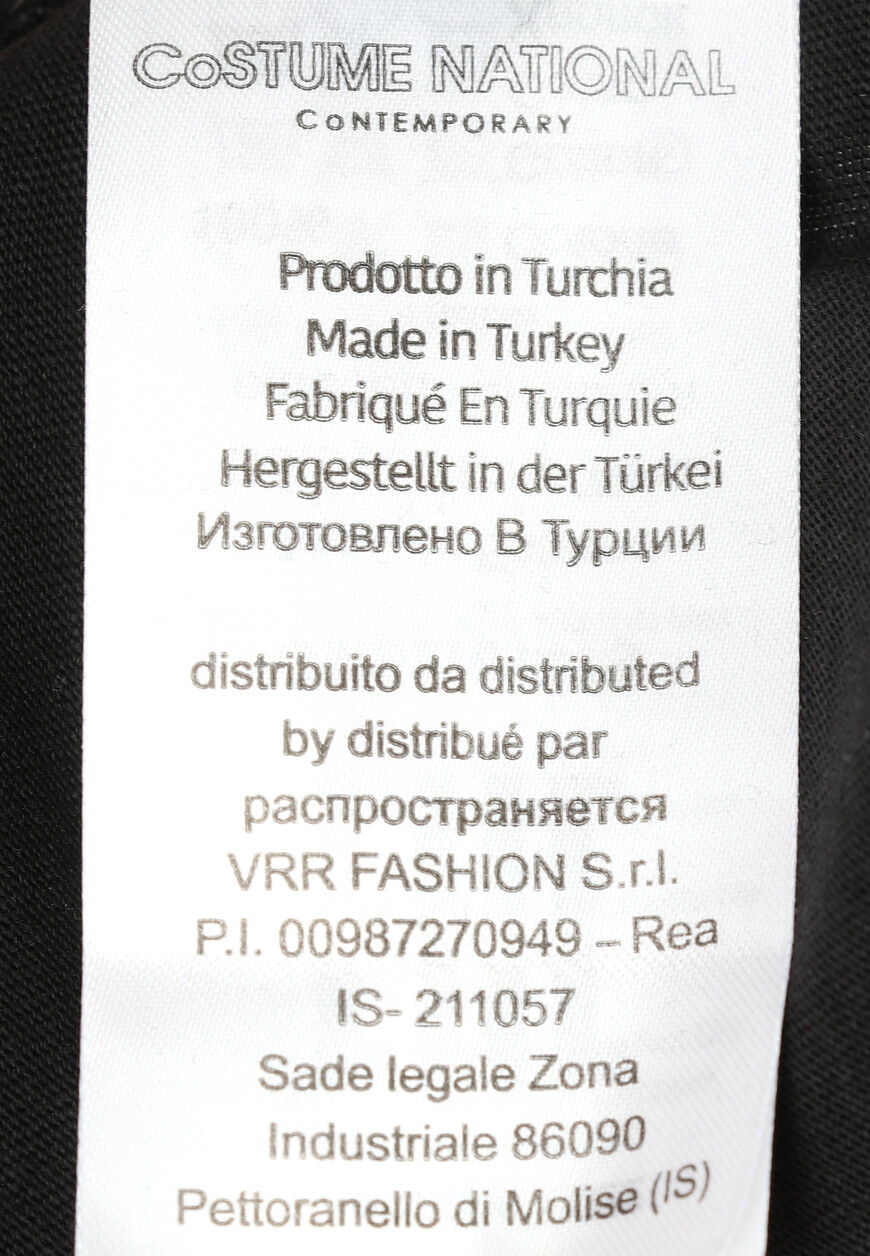 футболка  CMS37014TS 8706 по распродаже