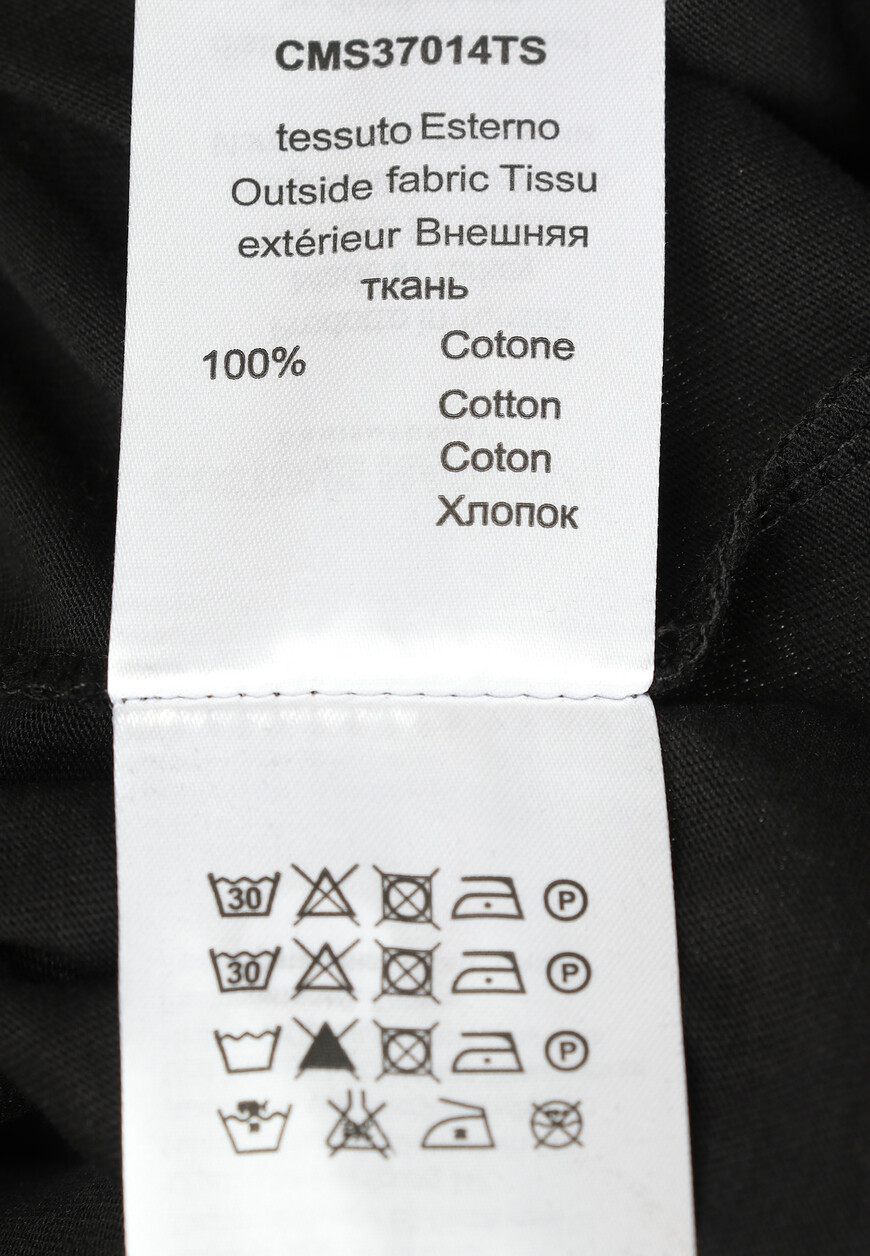 футболка  CMS37014TS 8706 на официальном сайте