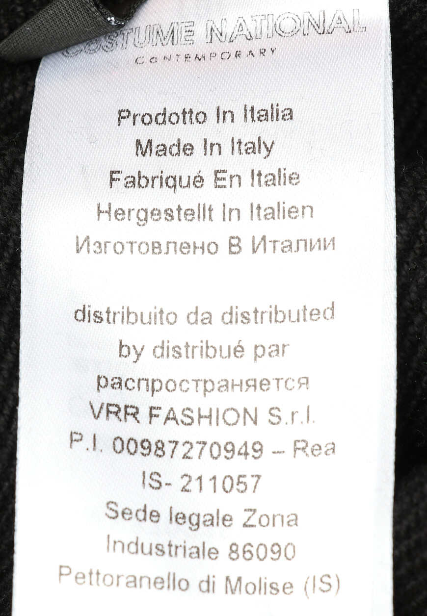 свитшот  CMS37021FE 8700 по распродаже