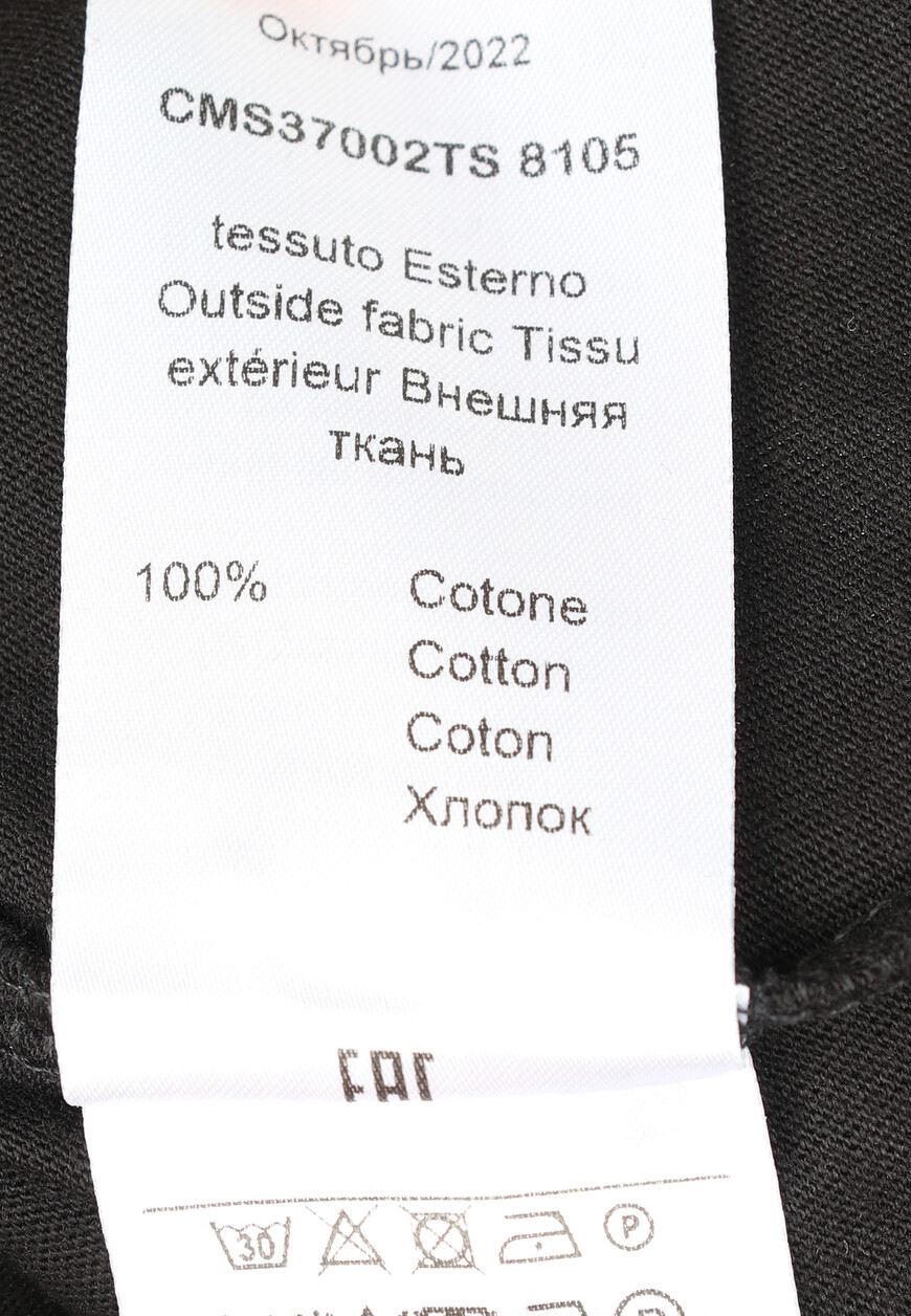 футболка  CMS37002TS 8705 на официальном сайте