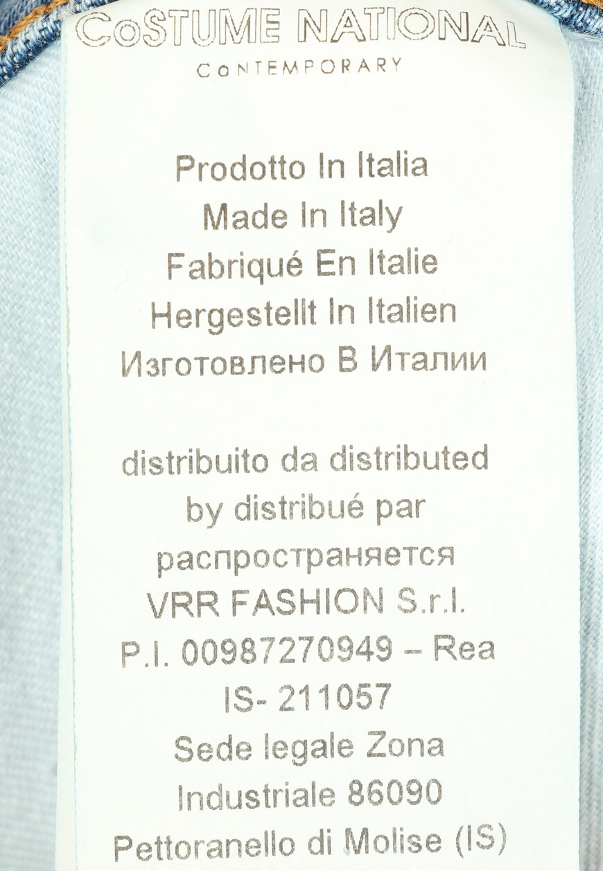 джинсы  CMS30027JE 8000S03 по распродаже